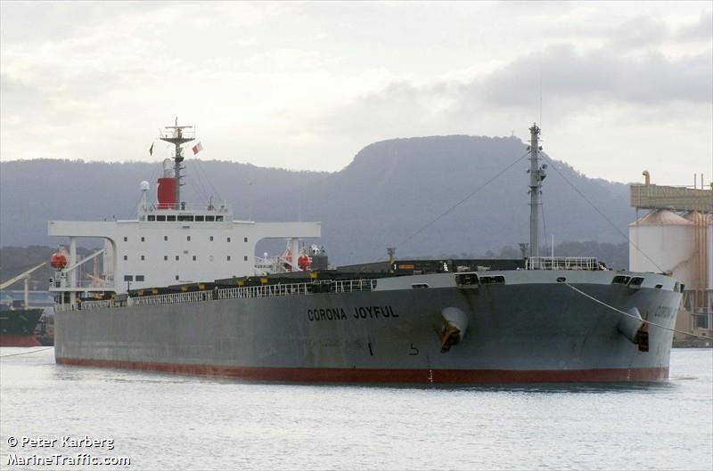 zuiyo (Bulk Carrier) - IMO 9884148, MMSI 352911000, Call Sign 3FZE6 under the flag of Panama