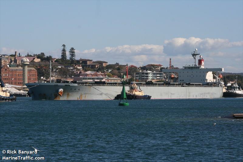 joy m (Bulk Carrier) - IMO 8902931, MMSI 353312000, Call Sign 3FPS5 under the flag of Panama