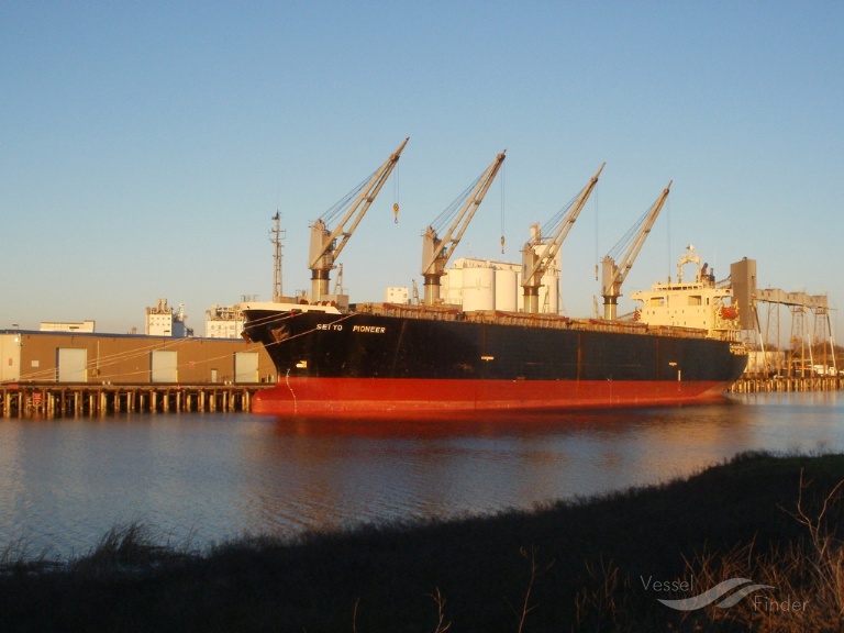 global harvest (Bulk Carrier) - IMO 9145798, MMSI 355098000, Call Sign 3FBK7 under the flag of Panama