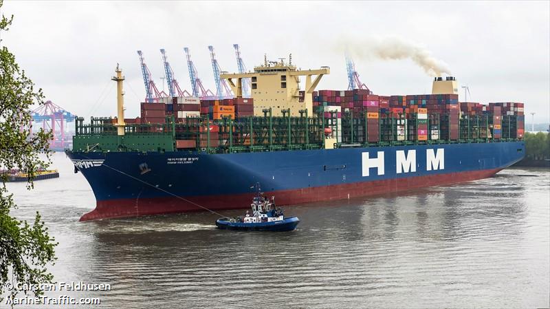 hmm helsinki (Container Ship) - IMO 9863340, MMSI 357992000, Call Sign 3EEN3 under the flag of Panama