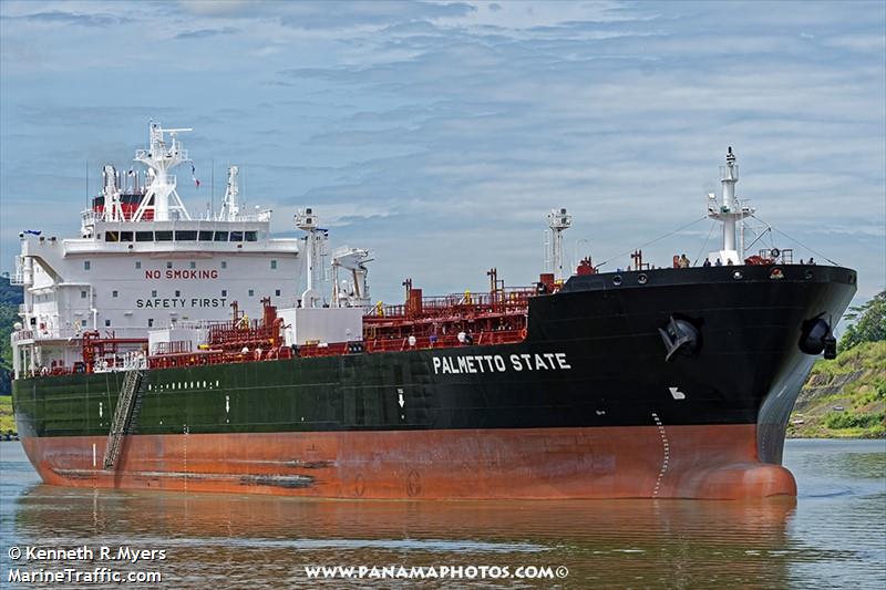 palmetto state (Chemical/Oil Products Tanker) - IMO 9747584, MMSI 369225000, Call Sign KPSJ under the flag of United States (USA)