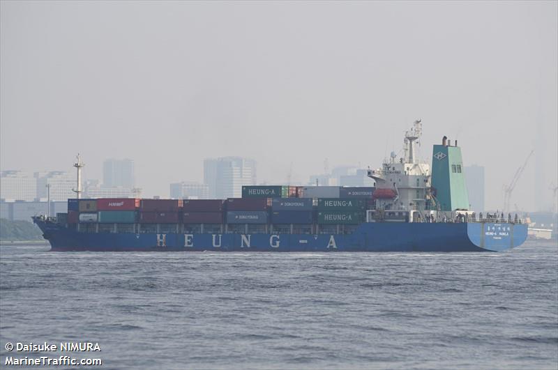 heung-a manila (Container Ship) - IMO 9146285, MMSI 370012000, Call Sign 3ERD under the flag of Panama