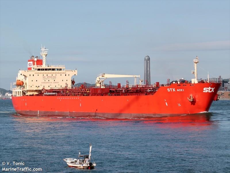 utopia (Ro-Ro Cargo Ship) - IMO 9832341, MMSI 371898000, Call Sign 3FXP7 under the flag of Panama
