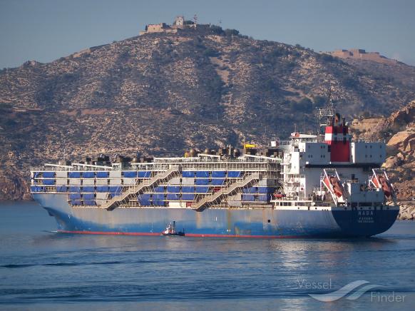 nada (Livestock Carrier) - IMO 9005429, MMSI 372415000, Call Sign HP7329 under the flag of Panama