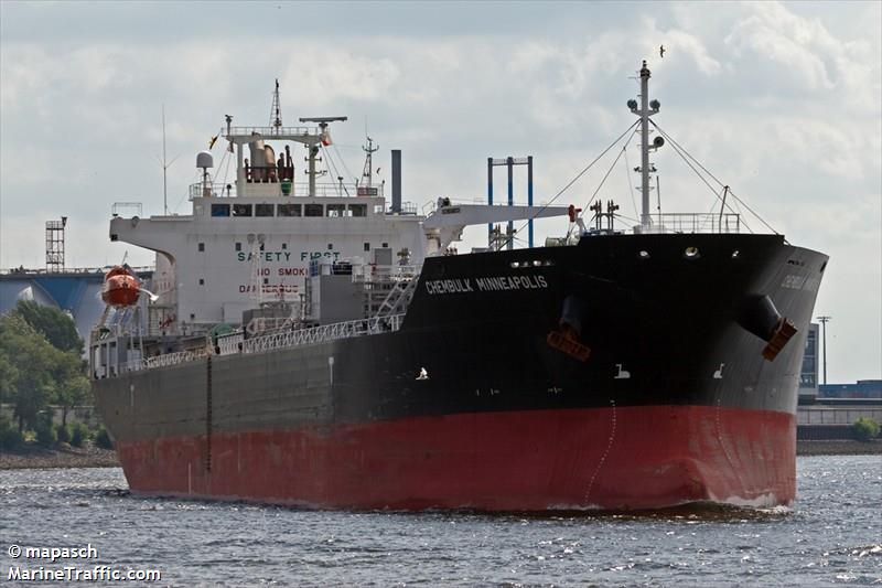 kirishima (Crude Oil Tanker) - IMO 9782508, MMSI 372894000, Call Sign 3FUY2 under the flag of Panama