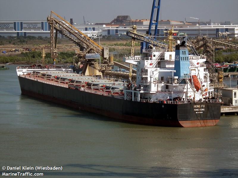 hong fu (General Cargo Ship) - IMO 9651096, MMSI 373270000, Call Sign 3FKN8 under the flag of Panama