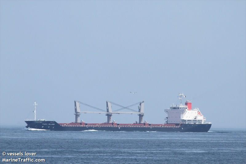 fairy island (Bulk Carrier) - IMO 9628879, MMSI 373600000, Call Sign 3EUH2 under the flag of Panama