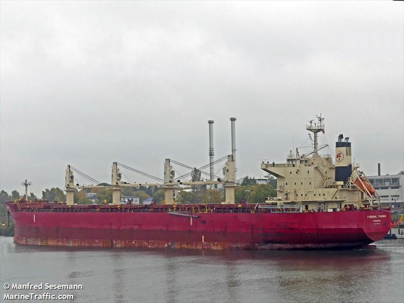 federal tokoro (Bulk Carrier) - IMO 9725445, MMSI 374233000, Call Sign 3EZE7 under the flag of Panama