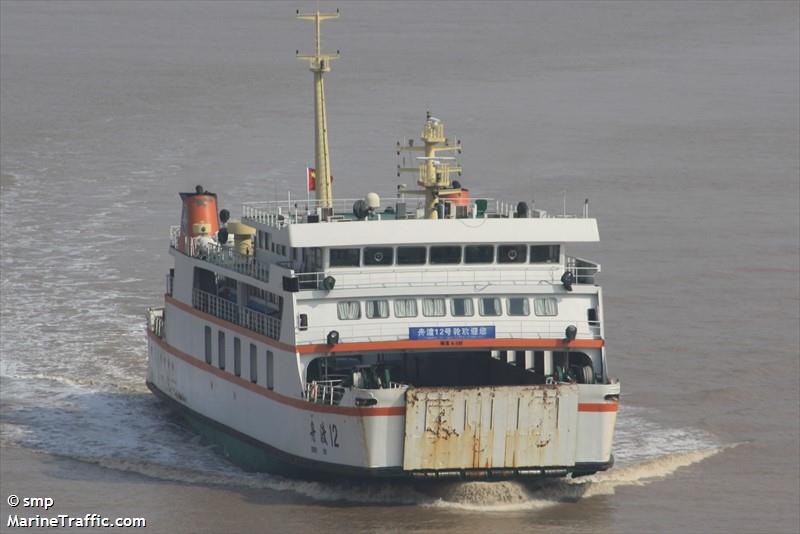 zhoudu12 (Passenger ship) - IMO 7131030, MMSI 412410180 under the flag of China