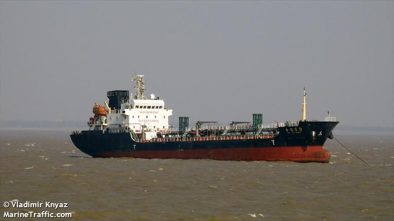 jin fu xing 9 (Bitumen Tanker) - IMO 9509334, MMSI 412753860, Call Sign BLAE5 under the flag of China