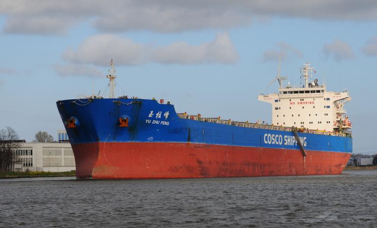 yu zhu feng (Bulk Carrier) - IMO 9523160, MMSI 413187000, Call Sign BRPD under the flag of China