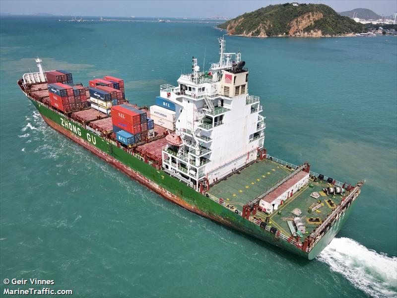 zhong gu dong hai (Container Ship) - IMO 9842322, MMSI 413215160, Call Sign BOAM7 under the flag of China