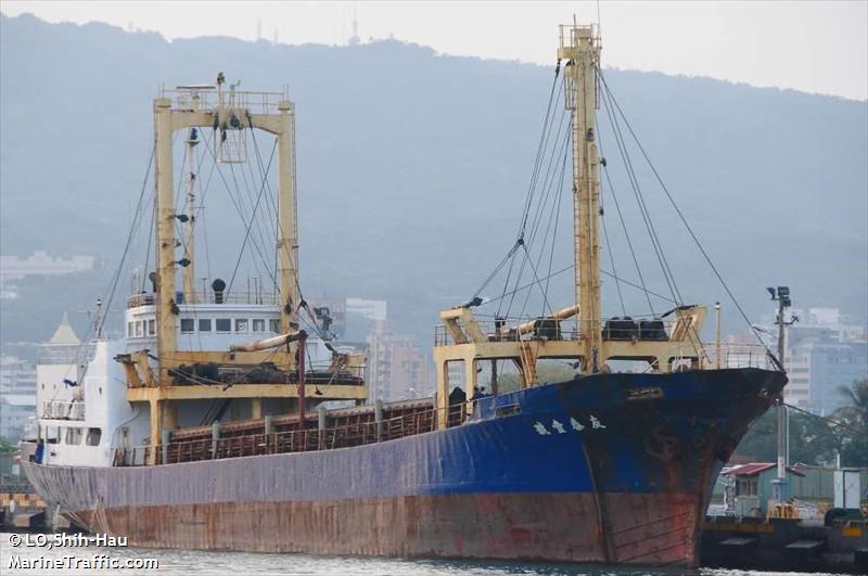 yu tai no.1 (Cargo ship) - IMO , MMSI 416000117, Call Sign BR3107 under the flag of Taiwan