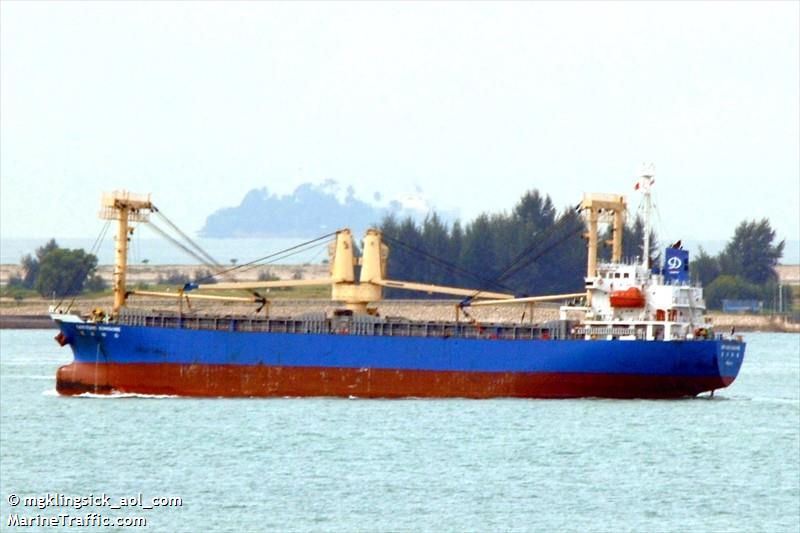 deryoung sunshine (General Cargo Ship) - IMO 9227041, MMSI 416436000, Call Sign BHFF under the flag of Taiwan
