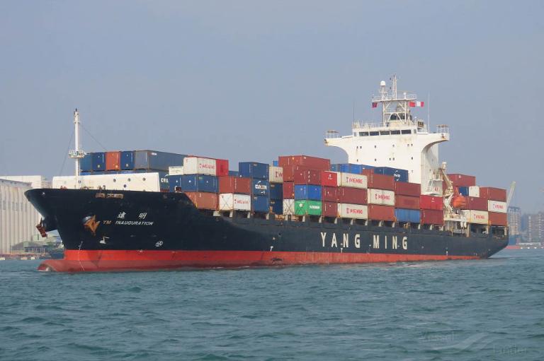 ym inauguration (Container Ship) - IMO 9334002, MMSI 416487000, Call Sign BLHE under the flag of Taiwan