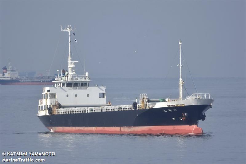nissho maru (General Cargo Ship) - IMO 9495260, MMSI 431000572, Call Sign JD2650 under the flag of Japan