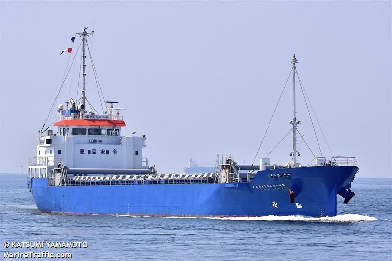 andante cantabile (General Cargo Ship) - IMO 9587738, MMSI 431002064, Call Sign JD3125 under the flag of Japan