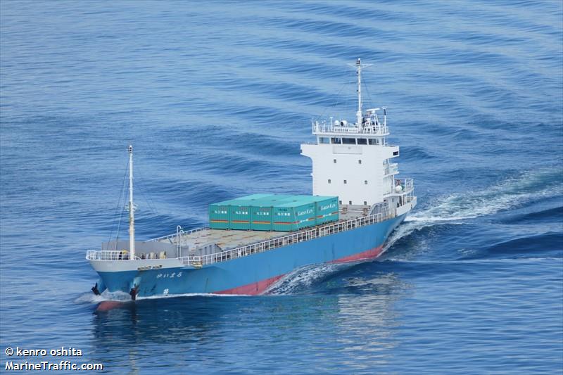 yui maru (Cargo ship) - IMO , MMSI 431002209, Call Sign JD3138 under the flag of Japan