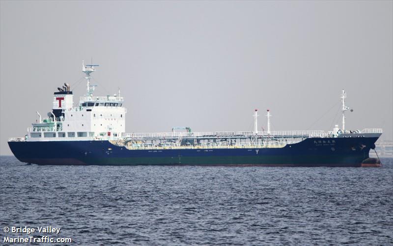 kinyo maru no.5 (Oil Products Tanker) - IMO 9675444, MMSI 431004568, Call Sign JD3543 under the flag of Japan