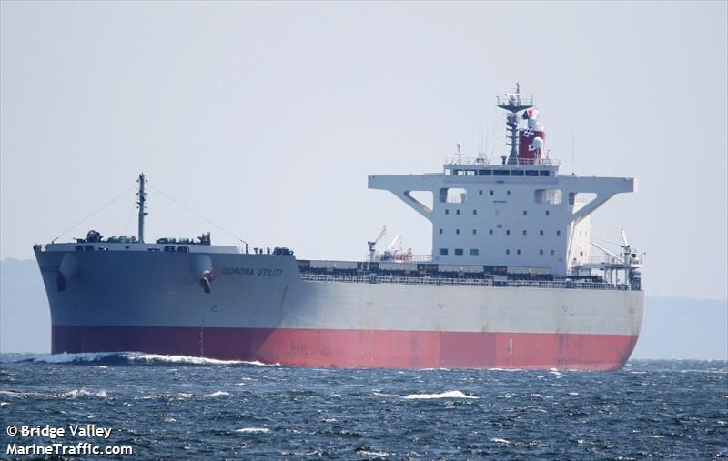 corona utility (Bulk Carrier) - IMO 9748021, MMSI 431287000, Call Sign 7JWB under the flag of Japan