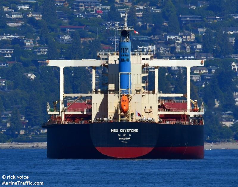 nsu keystone (Bulk Carrier) - IMO 9641883, MMSI 431977000, Call Sign 7KBP under the flag of Japan