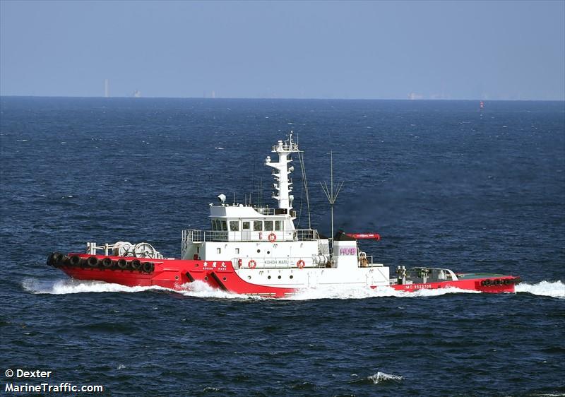 kohoh maru (Tug) - IMO 9523706, MMSI 432746000, Call Sign 7JGX under the flag of Japan