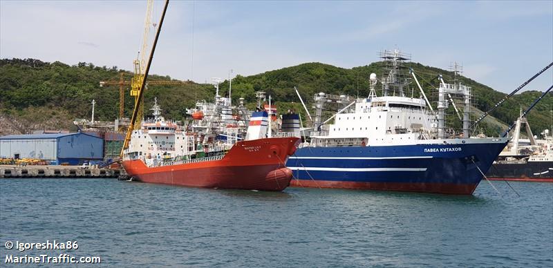 water lily (Chemical/Oil Products Tanker) - IMO 9112844, MMSI 440182610, Call Sign DSDD7 under the flag of Korea