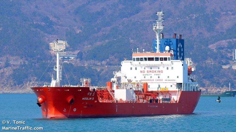 woolim 5 (Chemical/Oil Products Tanker) - IMO 9829552, MMSI 440427000, Call Sign DSMD under the flag of Korea
