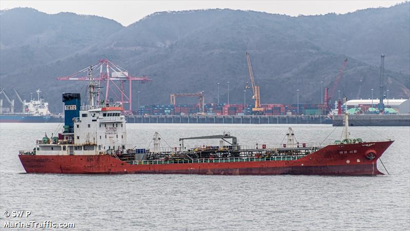 taekyung idun (Chemical/Oil Products Tanker) - IMO 9244879, MMSI 440437000, Call Sign D7AT under the flag of Korea