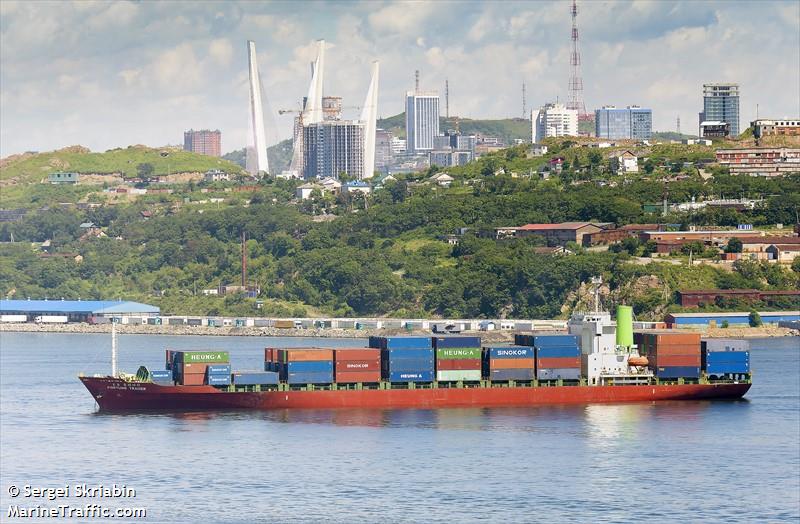 fortune trader (Container Ship) - IMO 9084035, MMSI 441733000, Call Sign DSQW5 under the flag of Korea