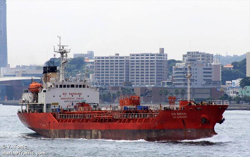db sunrise (Chemical/Oil Products Tanker) - IMO 9189964, MMSI 441867000, Call Sign D7LS under the flag of Korea