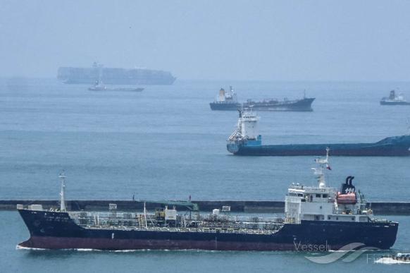 golden joy hana (Chemical/Oil Products Tanker) - IMO 9468499, MMSI 441967000, Call Sign D8CS under the flag of Korea