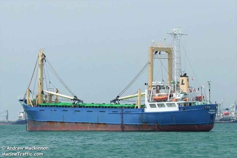 gau hung sing (Refrigerated Cargo Ship) - IMO 7508336, MMSI 457005000, Call Sign JVBV7 under the flag of Mongolia