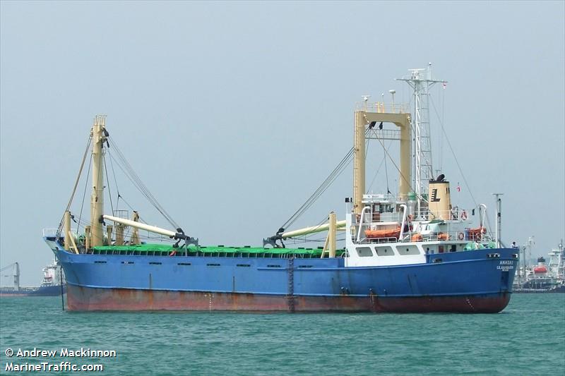 gau hung sing (Refrigerated Cargo Ship) - IMO 7508336, MMSI 457005000, Call Sign JVBV7 under the flag of Mongolia