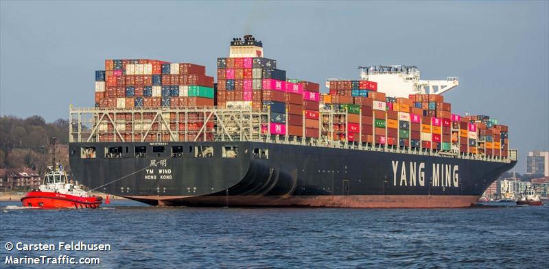 ym wind (Container Ship) - IMO 9708461, MMSI 477002200, Call Sign VRPE6 under the flag of Hong Kong