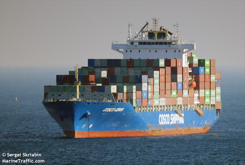cosco genoa (Container Ship) - IMO 9484326, MMSI 477077800, Call Sign VRKT3 under the flag of Hong Kong