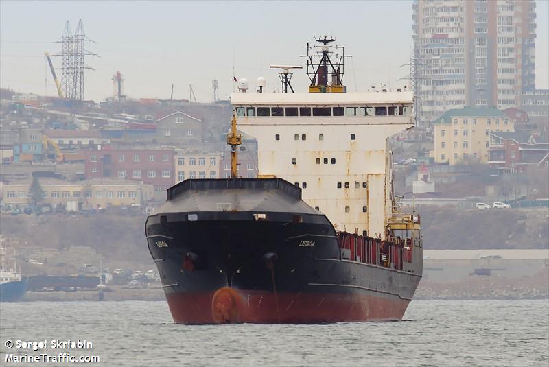 lisboa (Container Ship) - IMO 9389291, MMSI 477154100, Call Sign VRRO7 under the flag of Hong Kong