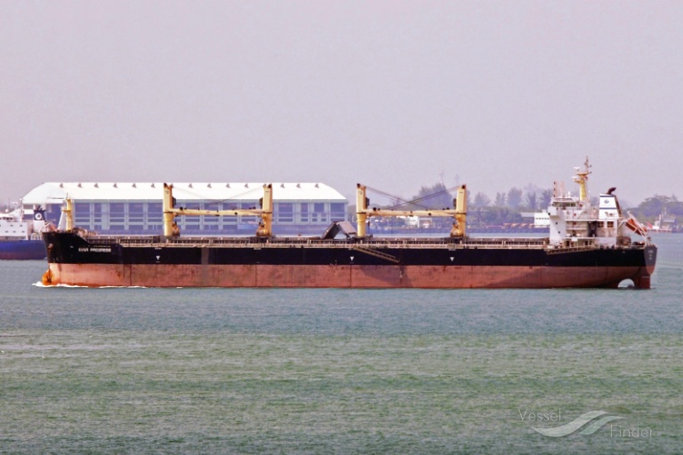 ever progress (Bulk Carrier) - IMO 9627033, MMSI 477211800, Call Sign VRKG8 under the flag of Hong Kong