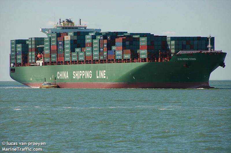 xin hong kong (Container Ship) - IMO 9314222, MMSI 477593600, Call Sign VRCH5 under the flag of Hong Kong