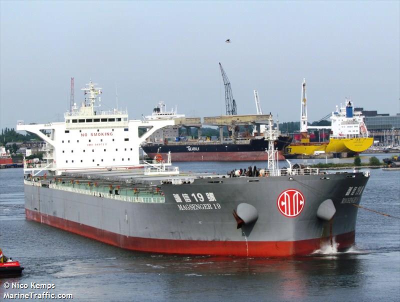 magsenger 19 (Bulk Carrier) - IMO 9497311, MMSI 477638400, Call Sign VRJY9 under the flag of Hong Kong