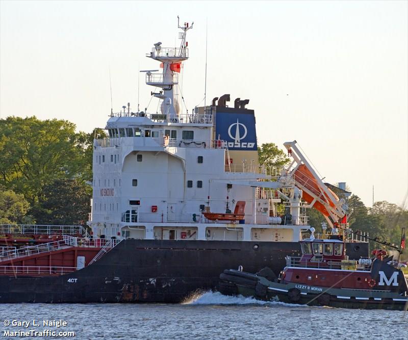 zhuang yuan ao (Bitumen Tanker) - IMO 9650339, MMSI 477938700, Call Sign VRKU4 under the flag of Hong Kong