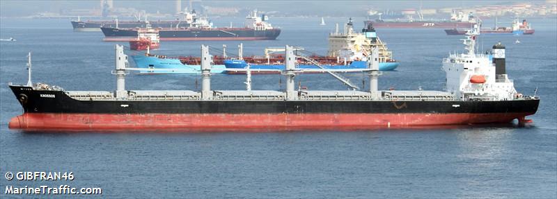 alice star (Bulk Carrier) - IMO 9412610, MMSI 538002050, Call Sign V7UH3 under the flag of Marshall Islands