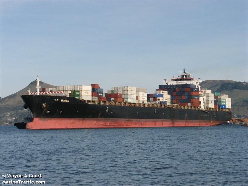 sc mara (Container Ship) - IMO 9302578, MMSI 538002955, Call Sign V7NF9 under the flag of Marshall Islands