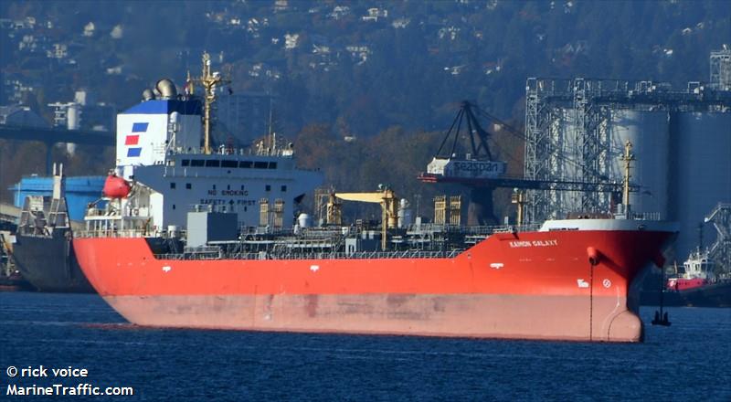 kaimon galaxy (Chemical/Oil Products Tanker) - IMO 9552472, MMSI 538004480, Call Sign V7XH3 under the flag of Marshall Islands