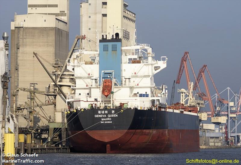 geneva queen (Bulk Carrier) - IMO 9638642, MMSI 538004774, Call Sign V7YZ8 under the flag of Marshall Islands