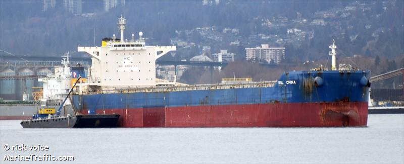 ksl china (Bulk Carrier) - IMO 9483138, MMSI 538005589, Call Sign V7FF5 under the flag of Marshall Islands