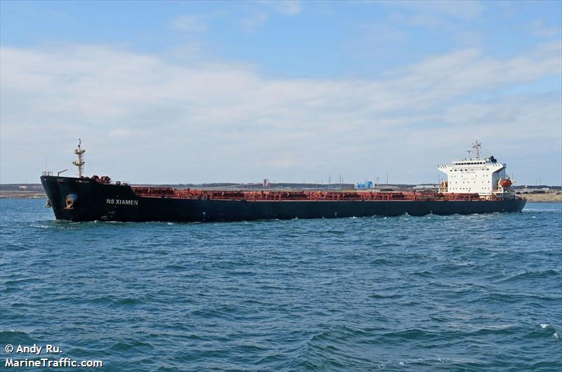 ns xiamen (Bulk Carrier) - IMO 9299616, MMSI 538005598, Call Sign V7FH8 under the flag of Marshall Islands