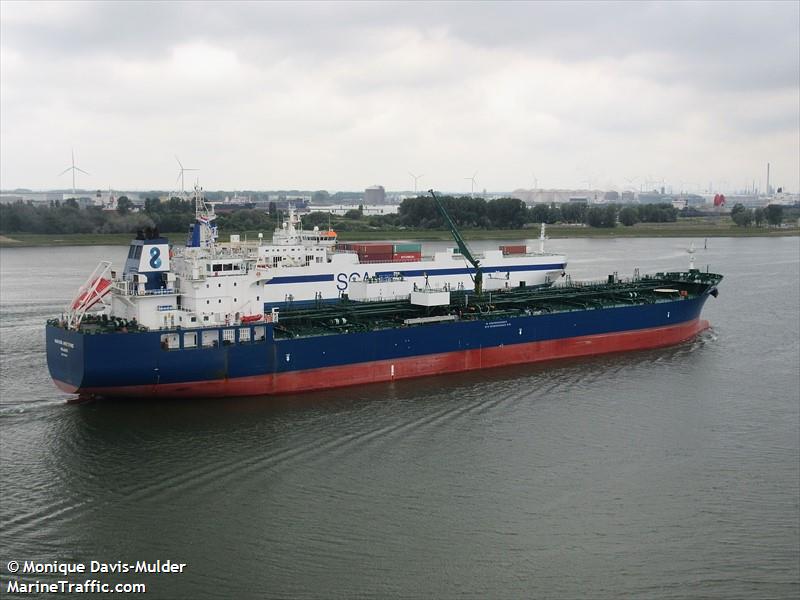 navig8 ametrine (Chemical/Oil Products Tanker) - IMO 9714513, MMSI 538005773, Call Sign V5E[U under the flag of Marshall Islands