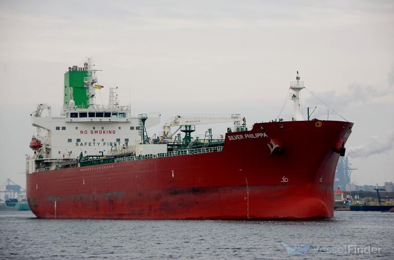 silver philippa (Chemical/Oil Products Tanker) - IMO 9692296, MMSI 538006168, Call Sign V7KI9 under the flag of Marshall Islands