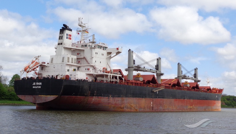 star damon (Bulk Carrier) - IMO 9575187, MMSI 538007190, Call Sign V7YM4 under the flag of Marshall Islands